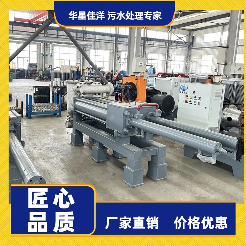 冶金、選礦、含酸礦漿長(zhǎng)距離輸送或給壓濾機(jī)進(jìn)料