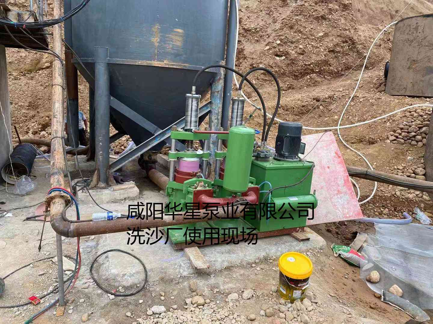 冶金、選礦、含酸礦漿長距離輸送或給壓濾機進料