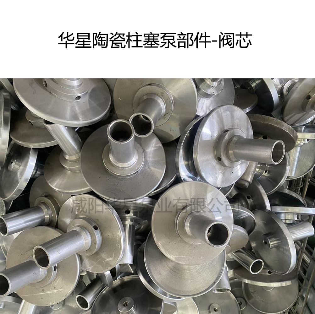 冶金、選礦、含酸礦漿長距離輸送或給壓濾機進料