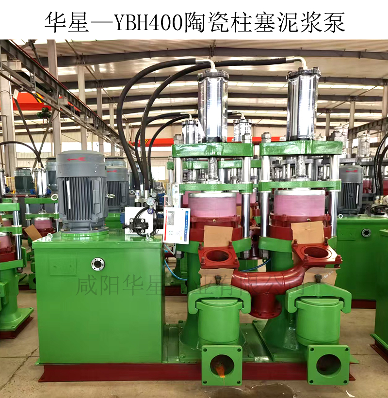 冶金、選礦、含酸礦漿長距離輸送或給壓濾機(jī)進(jìn)料