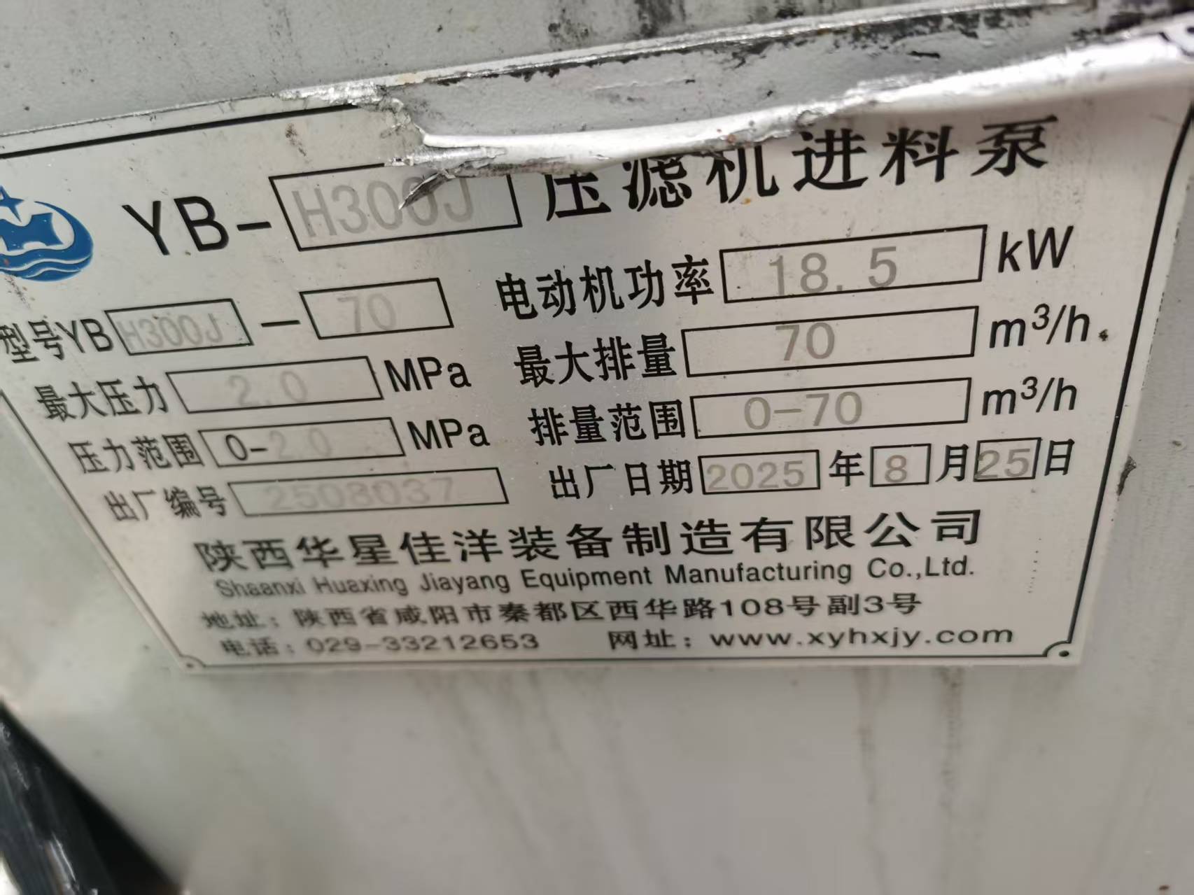 2b3b63aedc98b338d22416077d757615