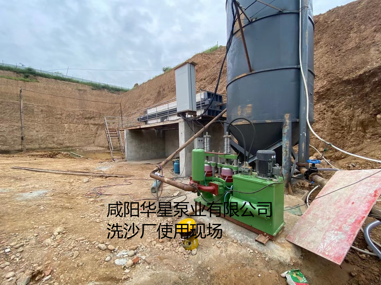 洗沙場使用華星YBH250-30陶瓷柱塞泥漿泵現場-客戶案例-02