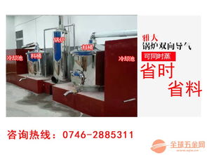 家庭造酒設(shè)備全攻略 雅大制酒設(shè)備廠家、設(shè)備圖片及照明電器配套解析